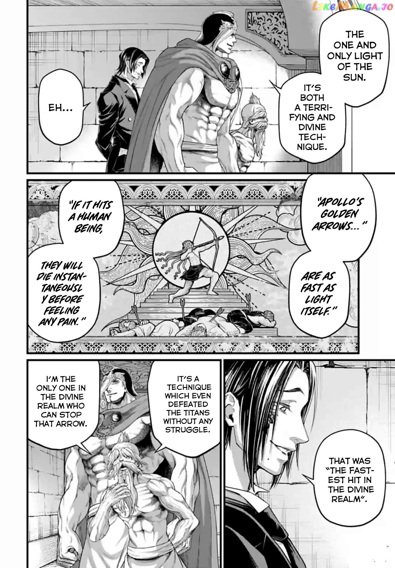 Record Of Ragnarok, Chapter 83 image 20